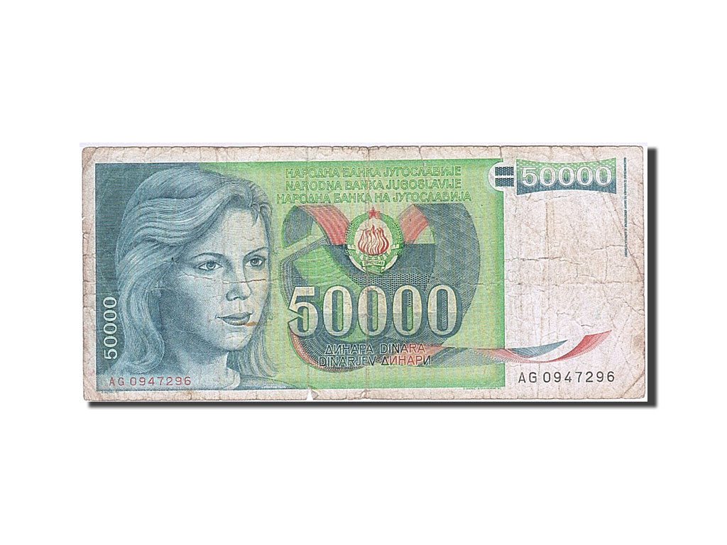Banconote, Iugoslavia, 50,000 Dinara, 1988, 1988-05-01, MB