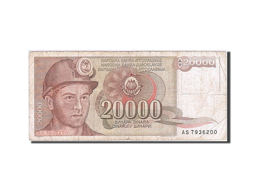 Banknote, Yugoslavia, 20,000 Dinara, 1987, 1987-05-01, VF(20-25)