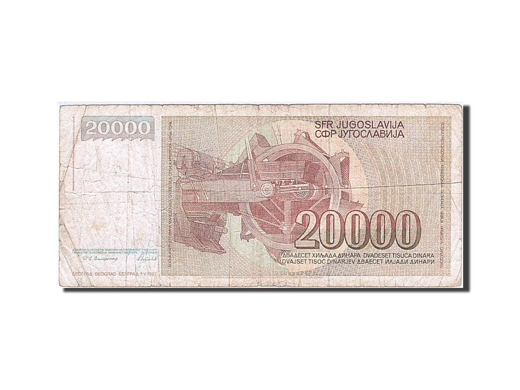 Banknote, Yugoslavia, 20,000 Dinara, 1987, 1987-05-01, VF(20-25)