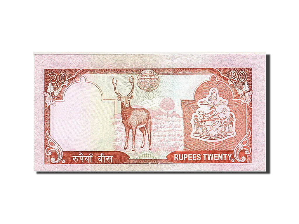 Billete, 20 Rupees, 2005, Nepal, KM:55, Undated, SC