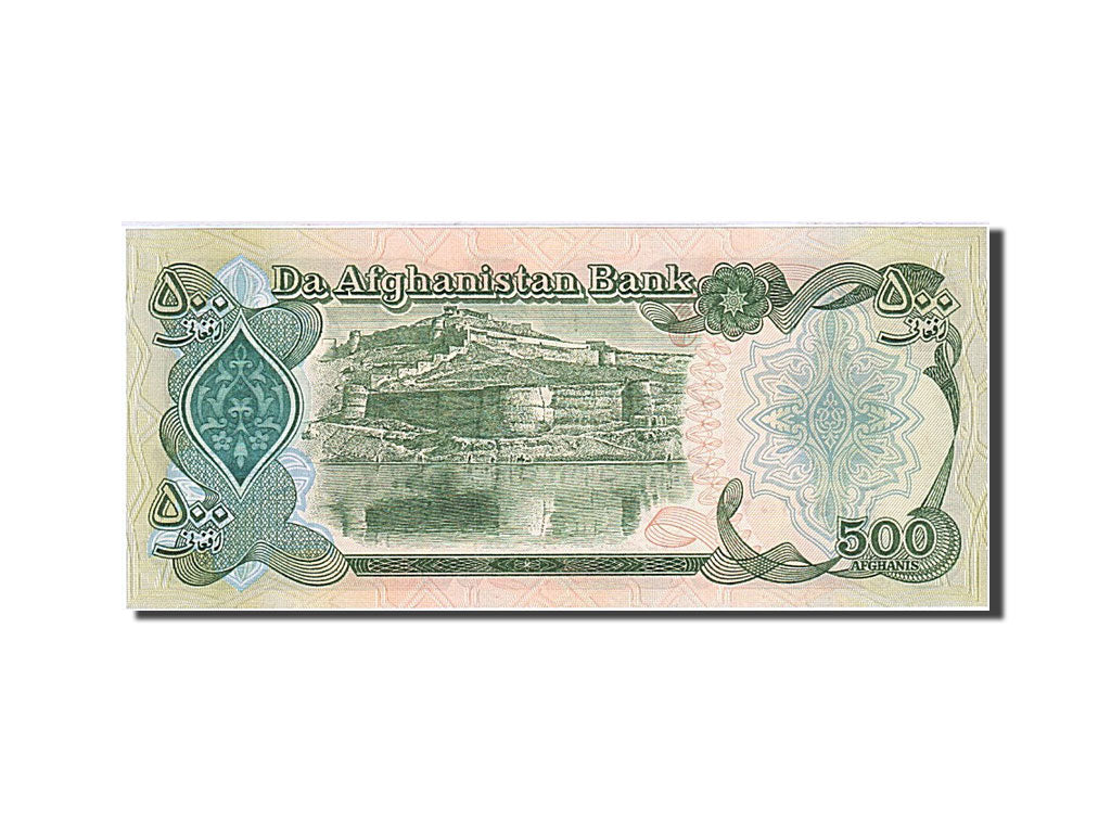 Banknote, Afghanistan, 500 Afghanis, 1991, 1991, KM:60c, UNC(63)