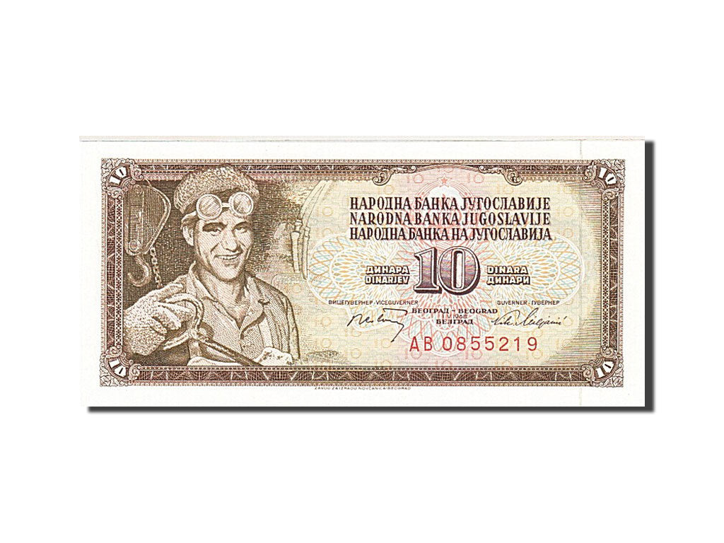 Banknote, Yugoslavia, 10 Dinara, 1968, 1968-05-01, KM:82c, UNC(63)