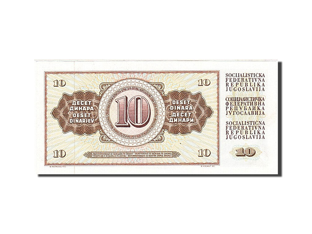 Banknote, Yugoslavia, 10 Dinara, 1978, 1978-08-12, KM:87a, UNC(60-62)