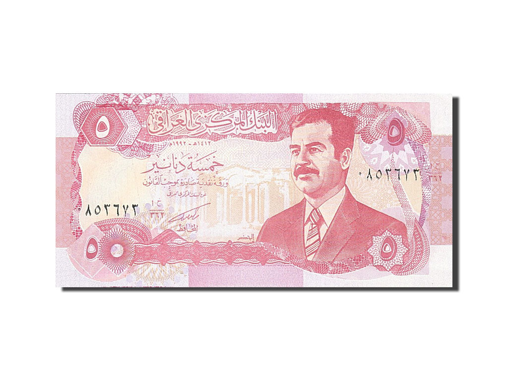 Banknot, Irak, 5 Dinars, 1992, Undated, KM:80c, UNC(63)