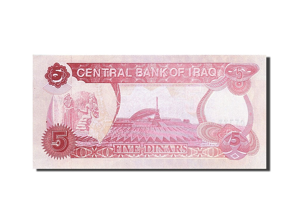 Banknot, Irak, 5 Dinars, 1992, Undated, KM:80c, UNC(63)
