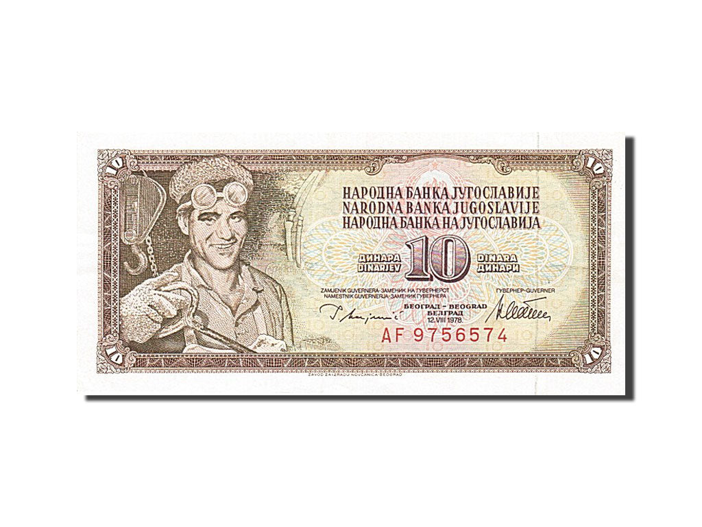 Banconote, Iugoslavia, 10 Dinara, 1978, KM:87a, 1978-08-12, SPL-