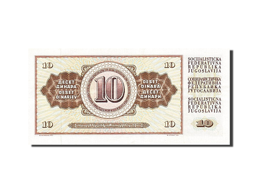 Banconote, Iugoslavia, 10 Dinara, 1978, KM:87a, 1978-08-12, SPL-