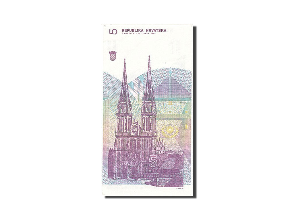 Billet, Croatie, 5 Dinara, 1991, 1991-10-08, KM:17a, SPL+