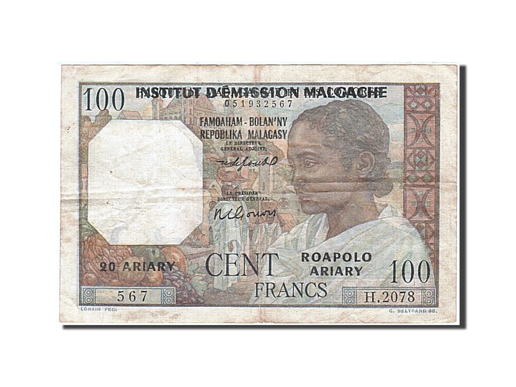 Geldschein, Comoros, 100 Francs, 1960, Undated, KM:3b, S+