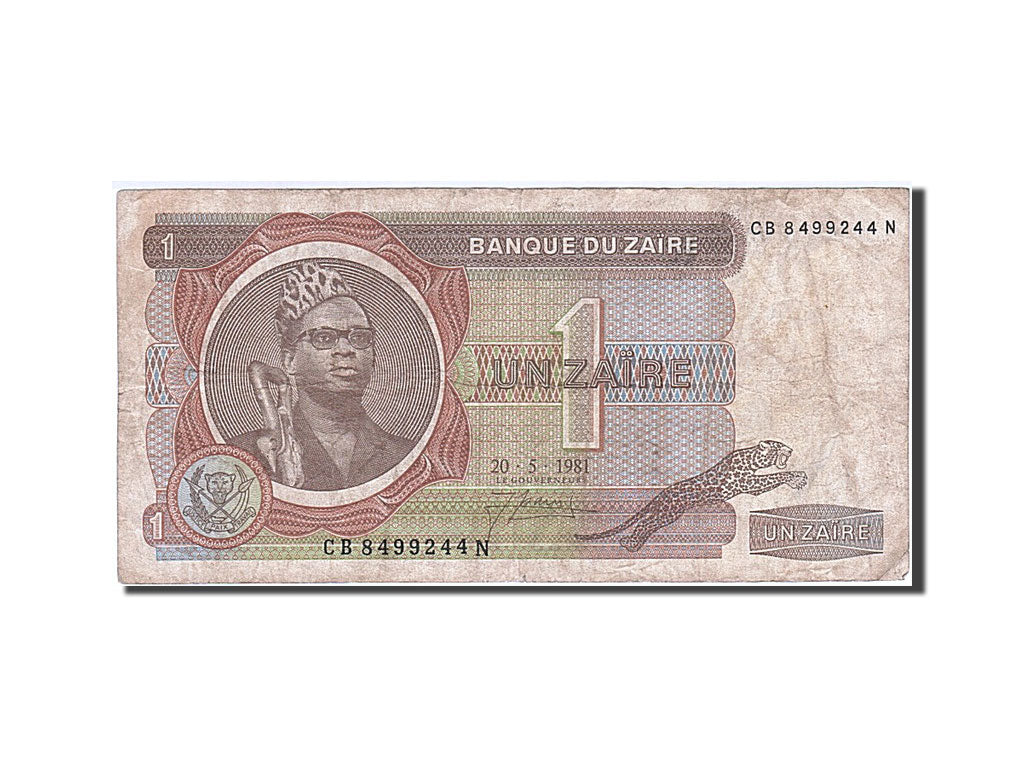 Banknote, Zaire, 1 Zaïre, 1981, 1981-05-20, KM:19b, VF(20-25)