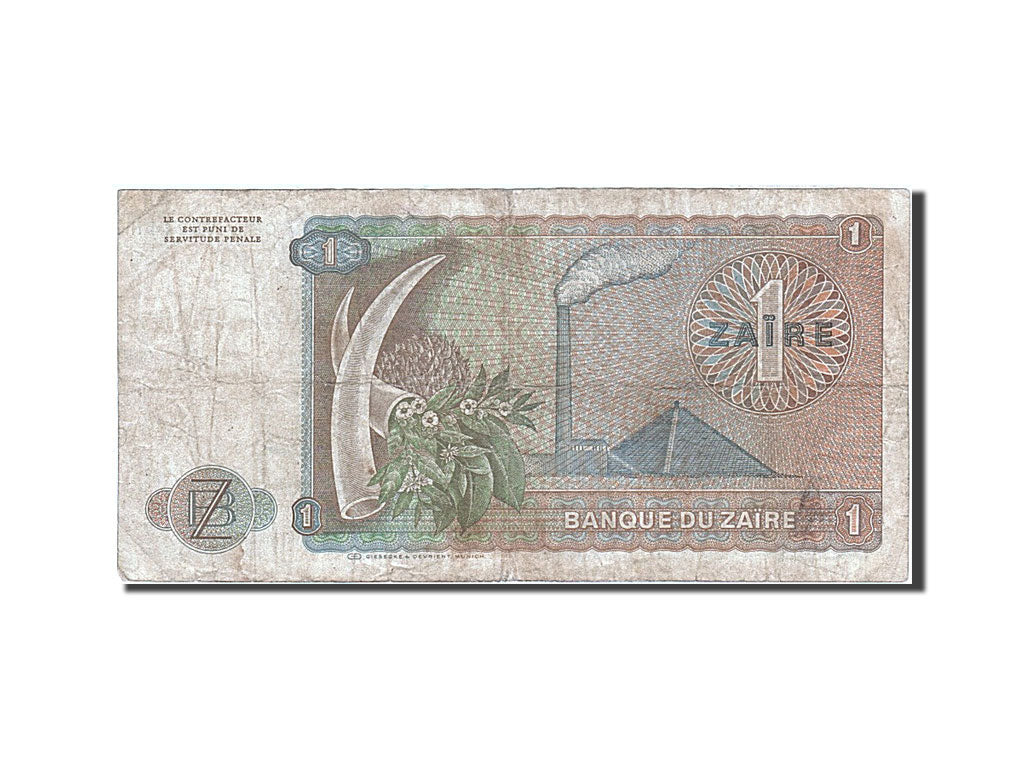 Banknote, Zaire, 1 Zaïre, 1981, 1981-05-20, KM:19b, VF(20-25)