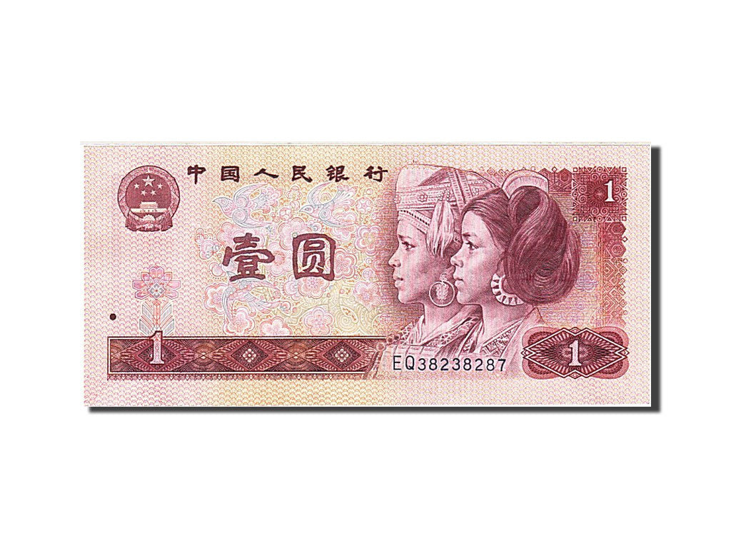 Geldschein, China, 1 Yüan, 1980, 1980, KM:884b, UNZ-