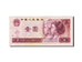 Geldschein, China, 1 Yüan, 1980, 1980, KM:884b, UNZ-