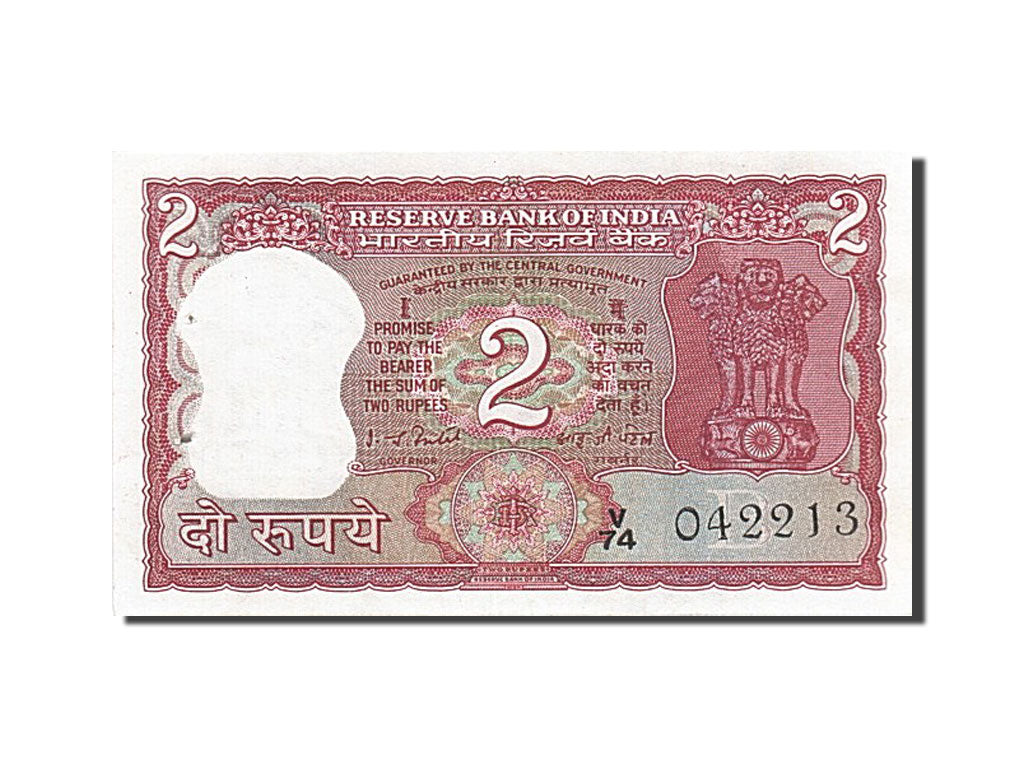 Geldschein, India, 2 Rupees, Undated, Undated, KM:53d, VZ