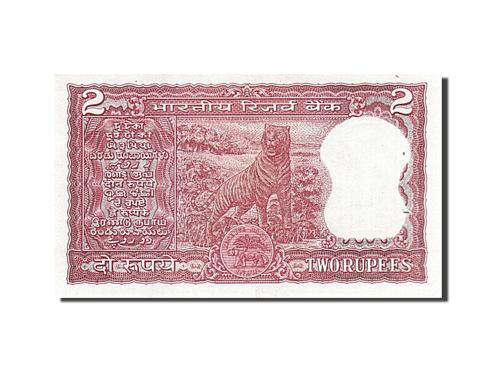 Geldschein, India, 2 Rupees, Undated, Undated, KM:53d, VZ