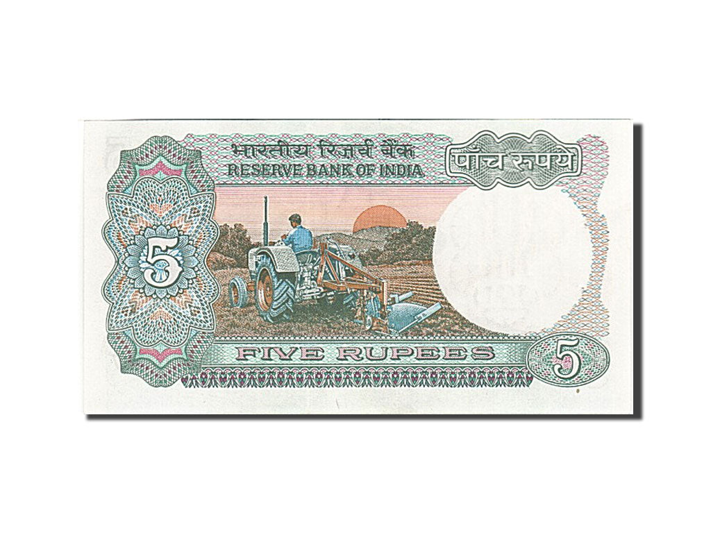 Geldschein, India, 5 Rupees, 1975, Undated, KM:80e, VZ
