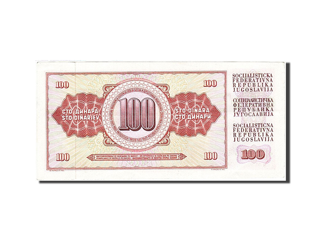 Banconote, Iugoslavia, 100 Dinara, 1978, KM:90a, 1978-08-12, SPL