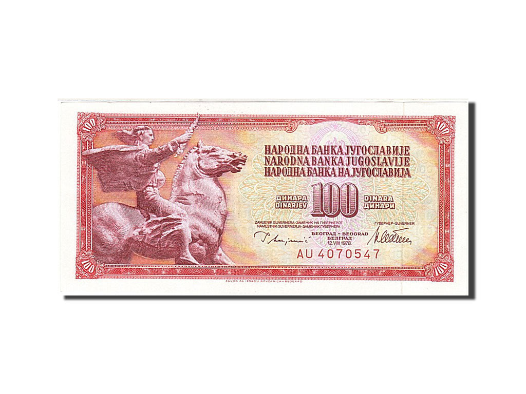 Banconote, Iugoslavia, 100 Dinara, 1978, KM:90a, 1978-08-12, SPL