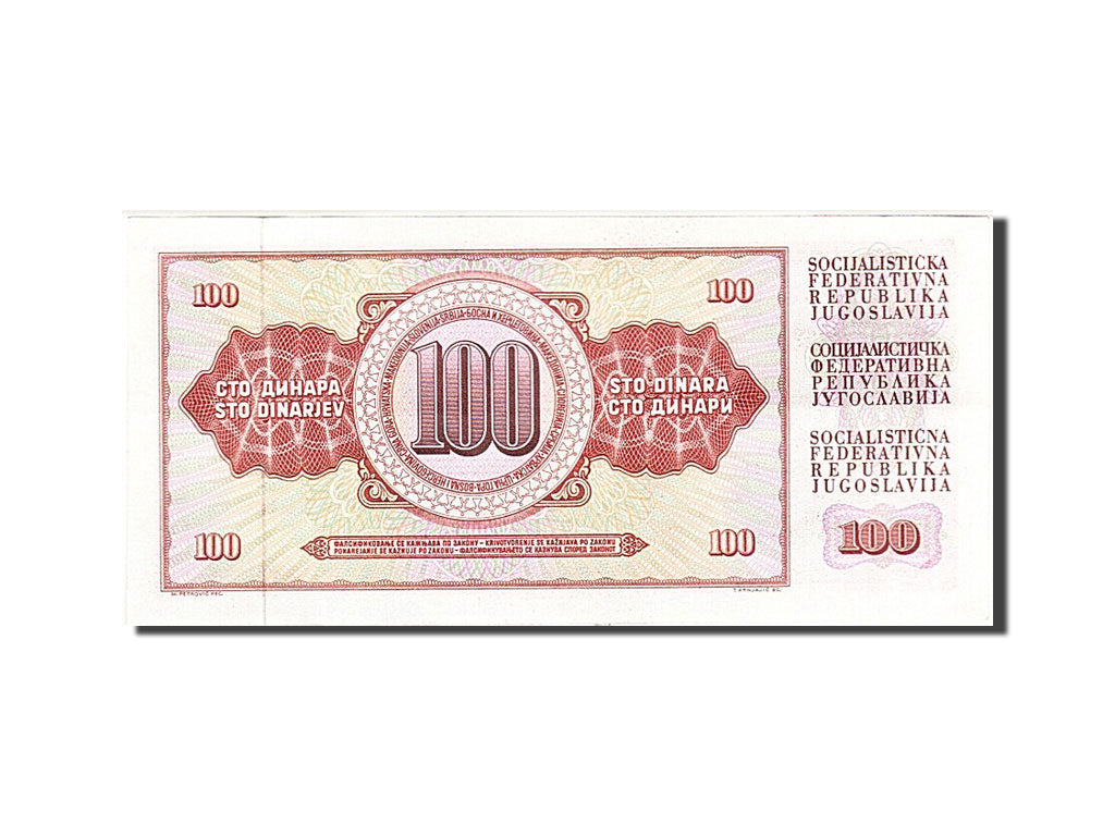Banconote, Iugoslavia, 100 Dinara, 1978, KM:90a, 1978-08-12, SPL