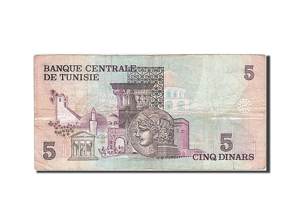 Billete, 5 Dinars, 1973, Túnez, KM:71, 1973-10-15, BC