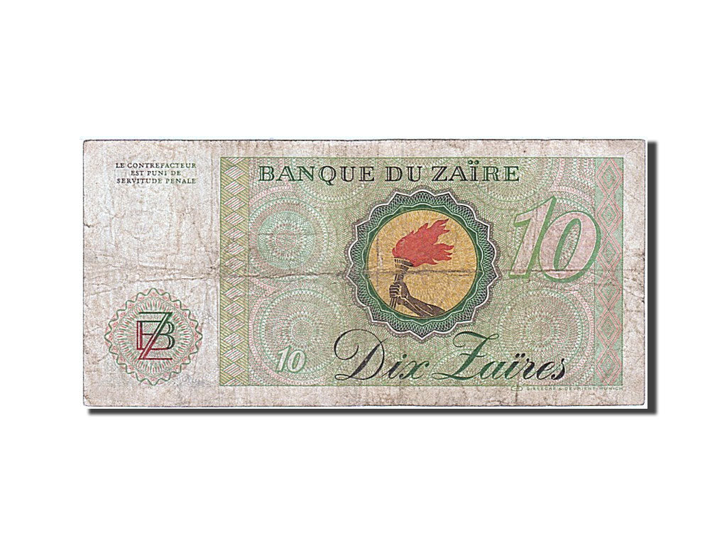Banknote, Zaire, 10 Zaïres, 1982, 1982-10-27, KM:27A, EF(40-45)