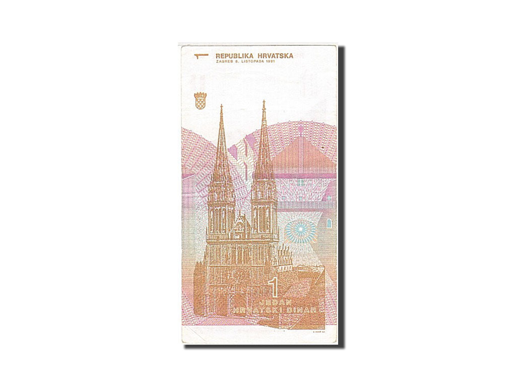 Banknote, Croatia, 1 Dinar, 1991, 1991-10-08, KM:16a, EF(40-45)