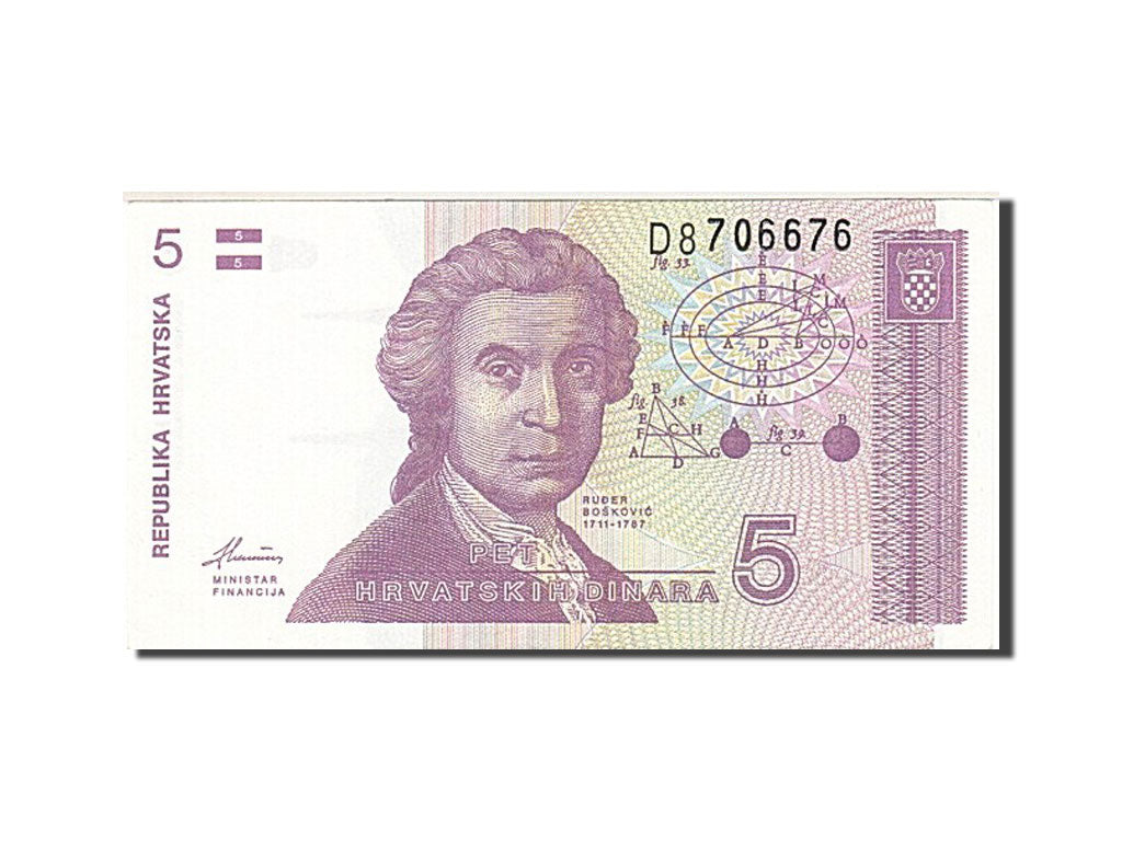 Banknote, Croatia, 5 Dinara, 1991, 1991-10-08, KM:17a, UNC(63)