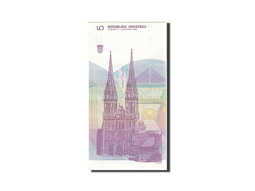 Billet, Croatie, 5 Dinara, 1991, 1991-10-08, KM:17a, TTB+