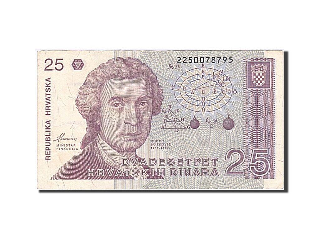 Banknote, Croatia, 25 Dinara, 1991, 1991-10-08, KM:19a, AU(55-58)