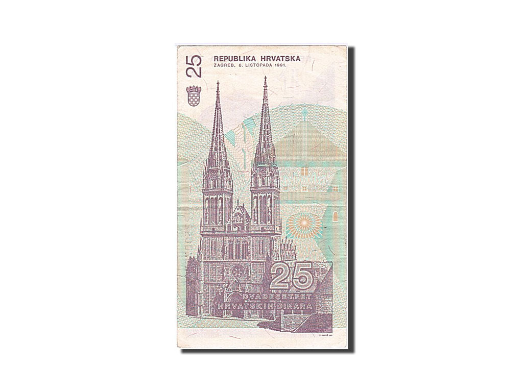 Banknote, Croatia, 25 Dinara, 1991, 1991-10-08, KM:19a, AU(55-58)
