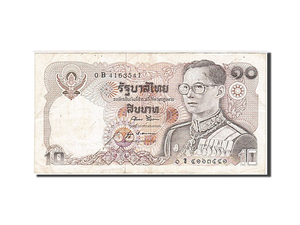 Banknote, Thailand, 10 Baht, 1995, Undated, KM:98, EF(40-45)