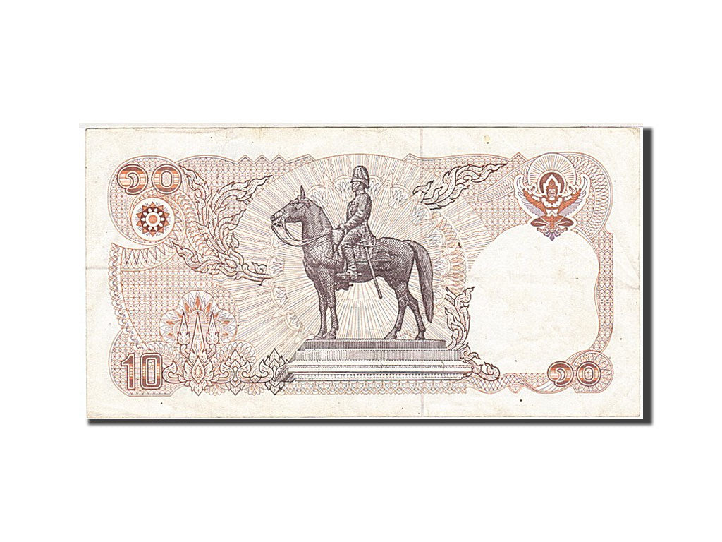 Banknote, Thailand, 10 Baht, 1995, Undated, KM:98, EF(40-45)