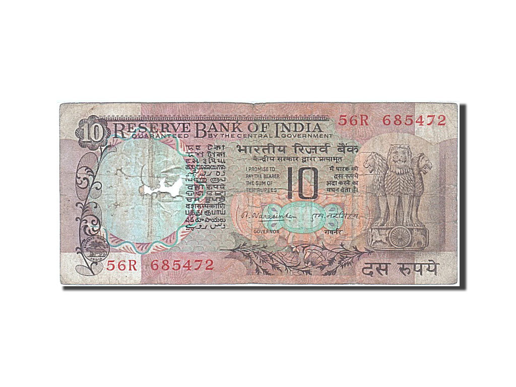 Geldschein, India, 10 Rupees, 1975, Undated, KM:81c, SGE