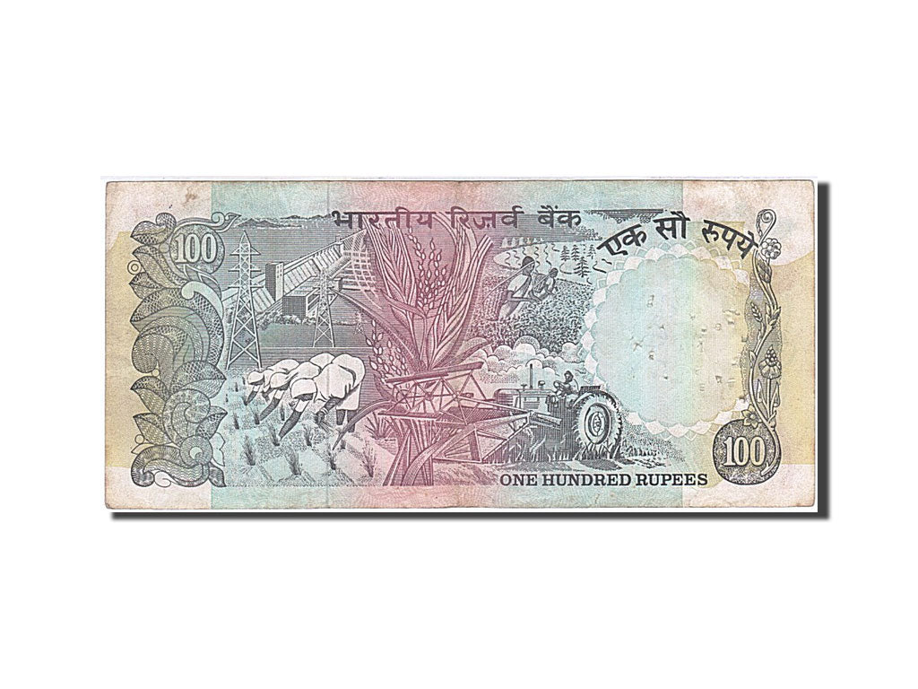 Biljet, India, 100 Rupees, 1975, Undated, KM:85d, TTB