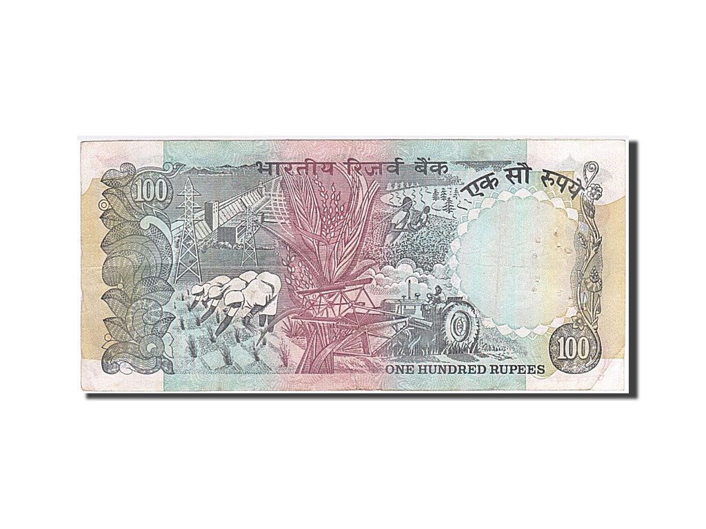 Geldschein, India, 100 Rupees, 1975, Undated, KM:85d, SS