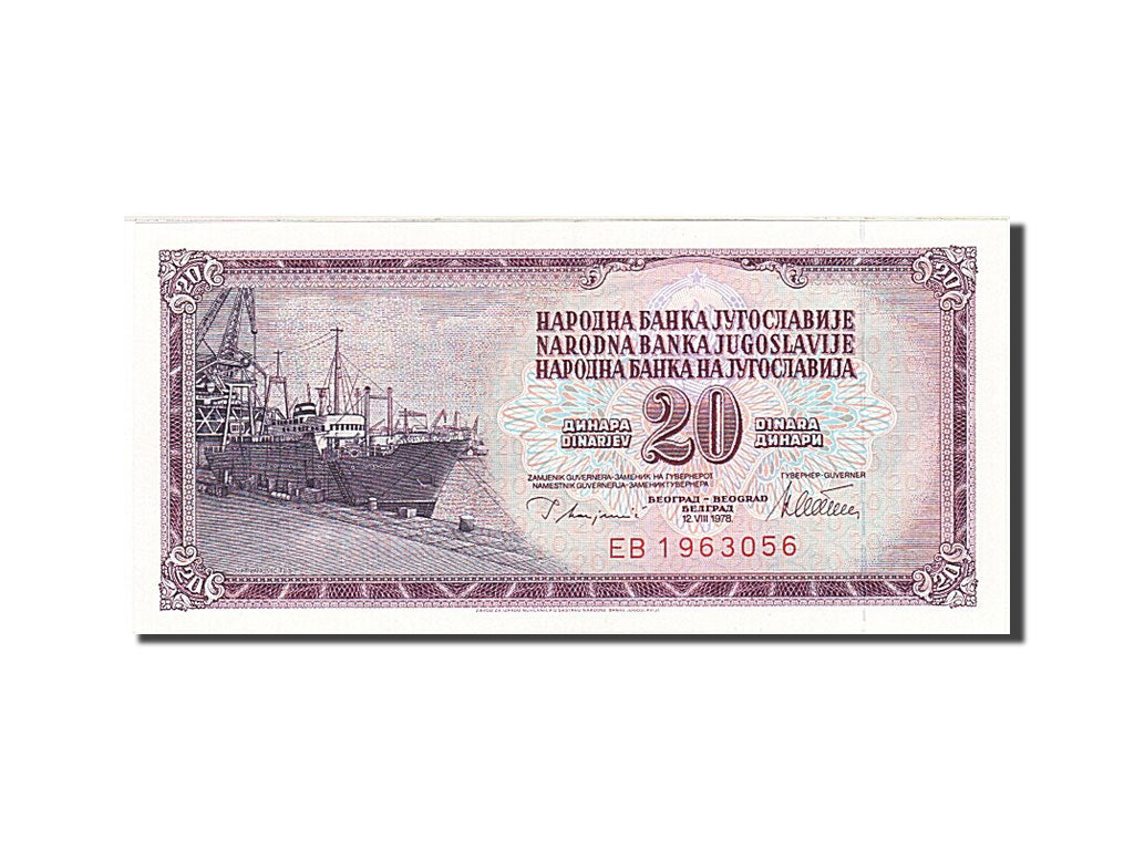 Banconote, Iugoslavia, 20 Dinara, 1978, KM:88a, 1978-08-12, SPL