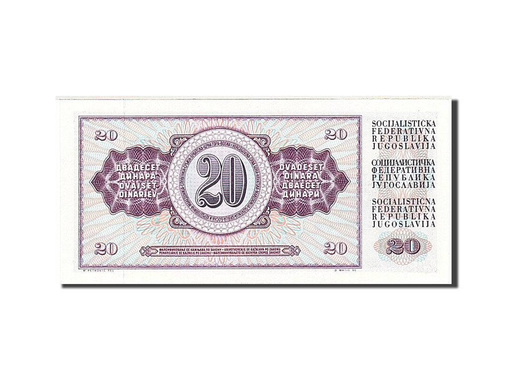 Banconote, Iugoslavia, 20 Dinara, 1978, KM:88a, 1978-08-12, SPL