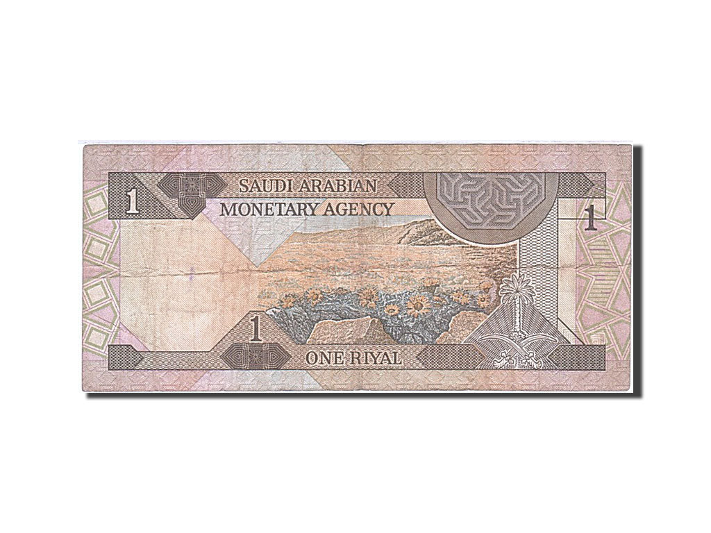 Banknote, Saudi Arabia, 1 Riyal, 1984, 1984, KM:21d, VF(20-25)
