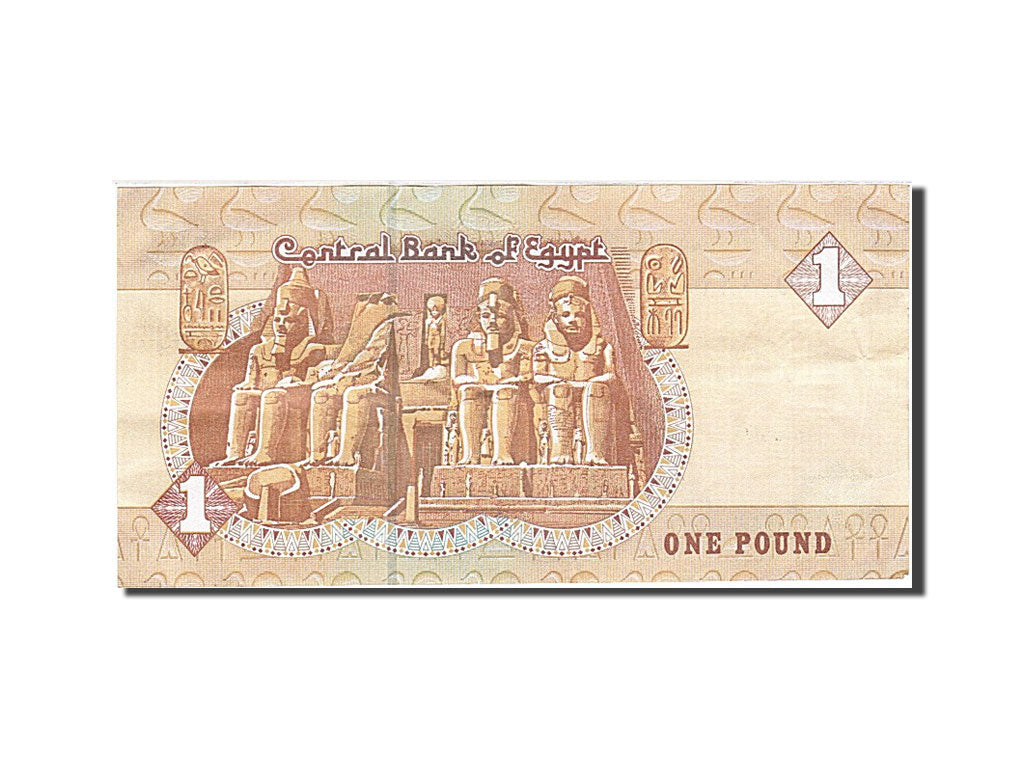 Banknote, Egypt, 1 Pound, 2003, 2003-12-23, KM:50h, AU(55-58)