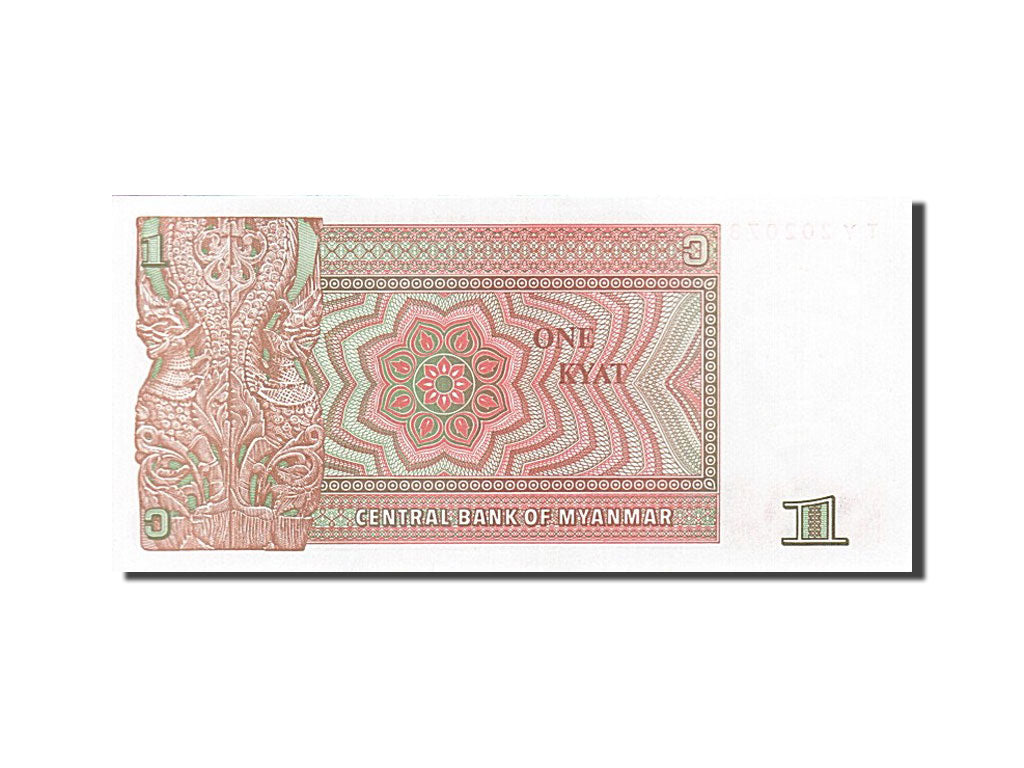 Banknote, Myanmar, 1 Kyat, 1990, Undated, KM:67, UNC(60-62)