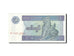 Banknot, Myanmar, 1 Kyat, 1991-1998, 1996, KM:69, UNC(65-70)