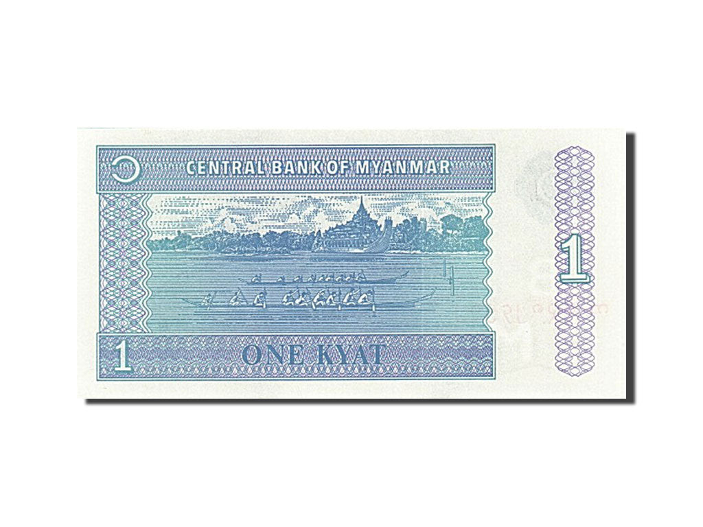 Banknote, Myanmar, 1 Kyat, 1991-1998, 1996, KM:69, UNC(65-70)