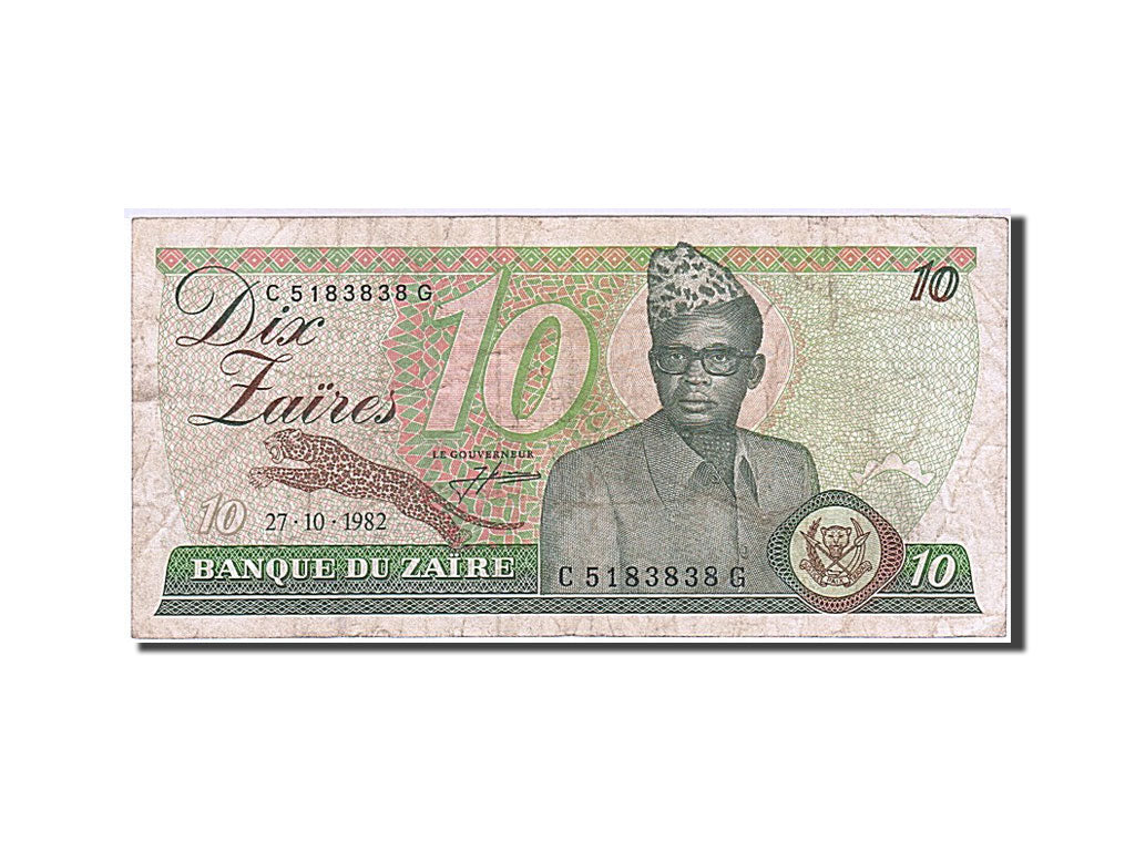 Banknote, Zaire, 10 Zaïres, 1982-1985, 1982-10-27, KM:27A, EF(40-45)