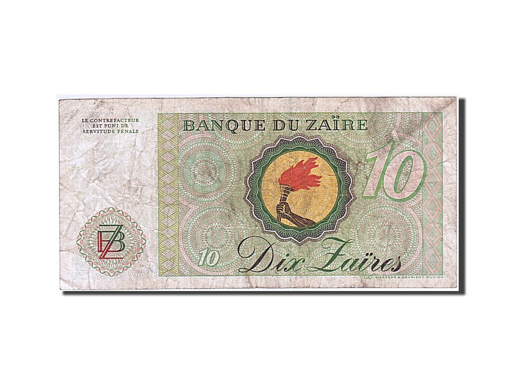 Banknote, Zaire, 10 Zaïres, 1982-1985, 1982-10-27, KM:27A, EF(40-45)