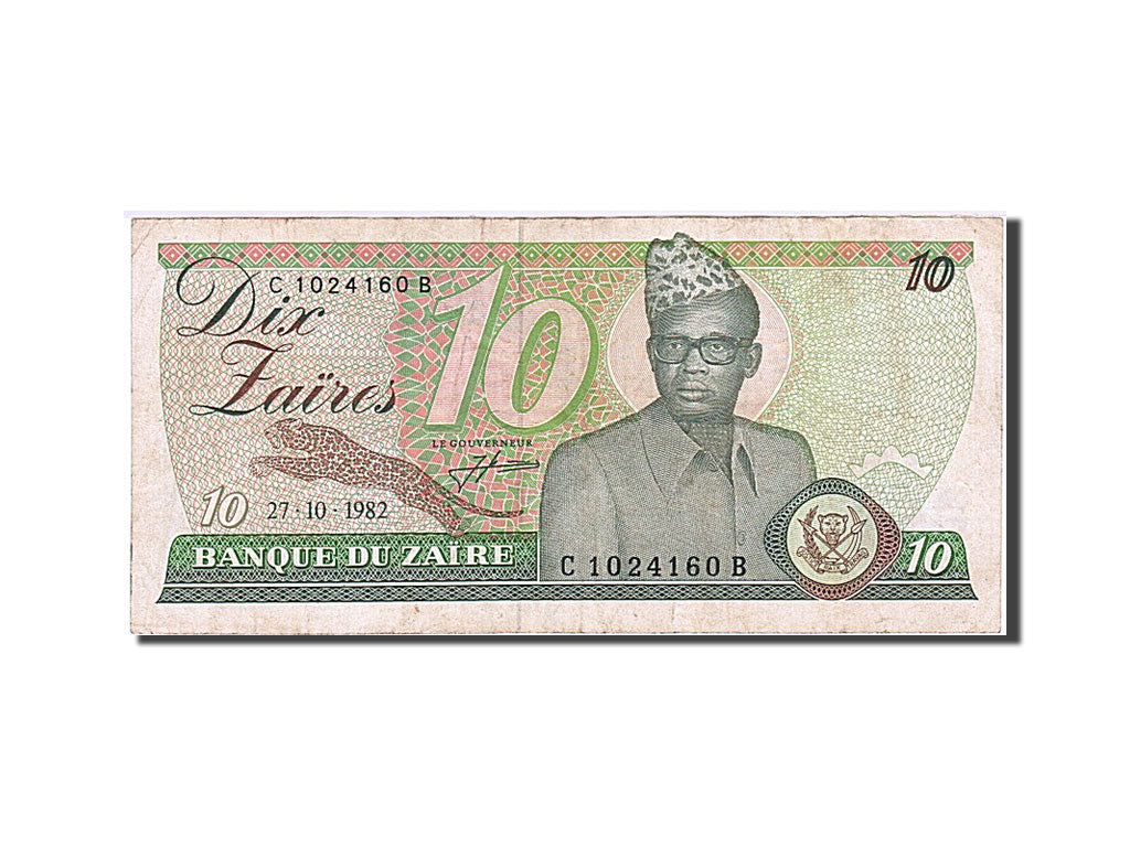 Banknote, Zaire, 10 Zaïres, 1982-1985, 1982-10-27, KM:27A, AU(50-53)
