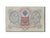 Banconote, Russia, 3 Rubles, 1905, KM:9c, 1912-1917, SPL-