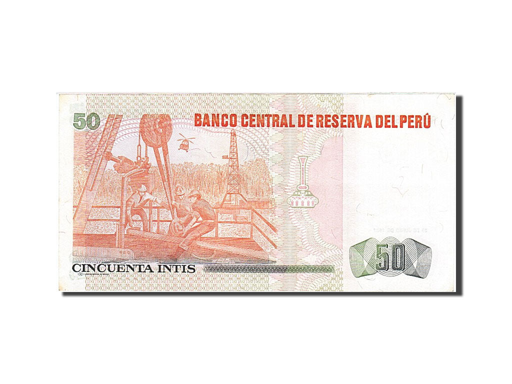 Banknote, Peru, 50 Intis, 1985-1991, 1987-06-26, KM:131b, UNC(63)
