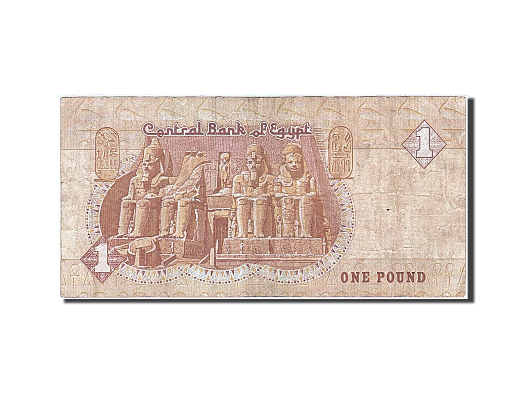 Banknote, Egypt, 1 Pound, 1978-1979, Undated, KM:50e, EF(40-45)