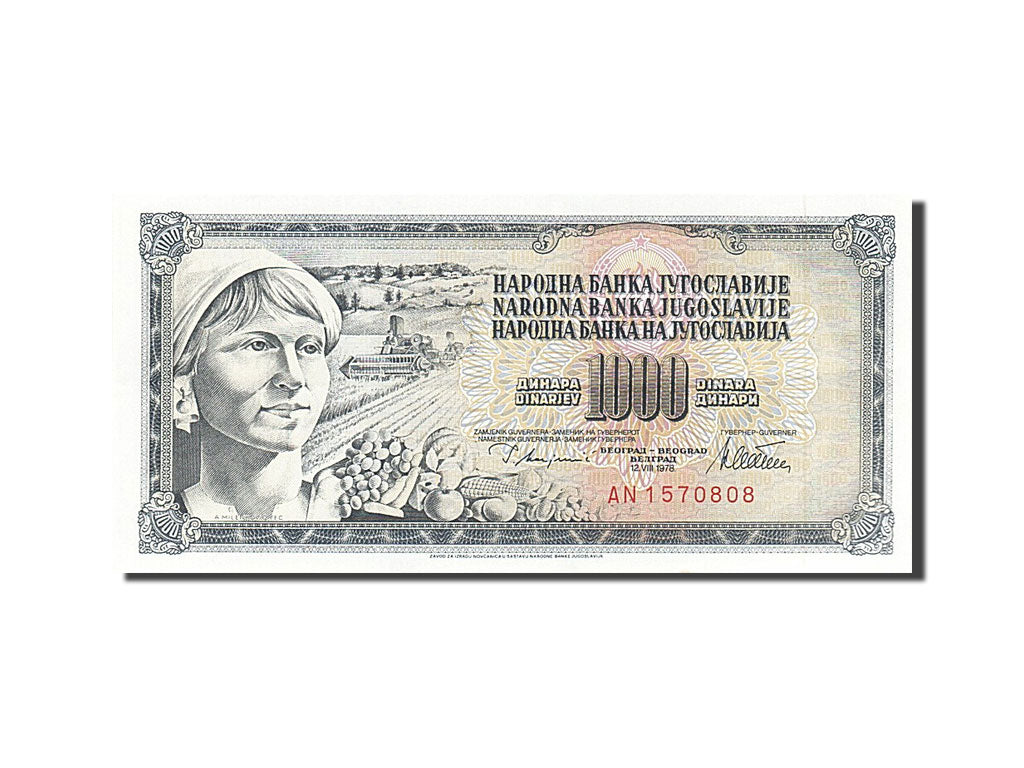Banconote, Iugoslavia, 1000 Dinara, 1978, KM:92a, 1978-08-12, SPL