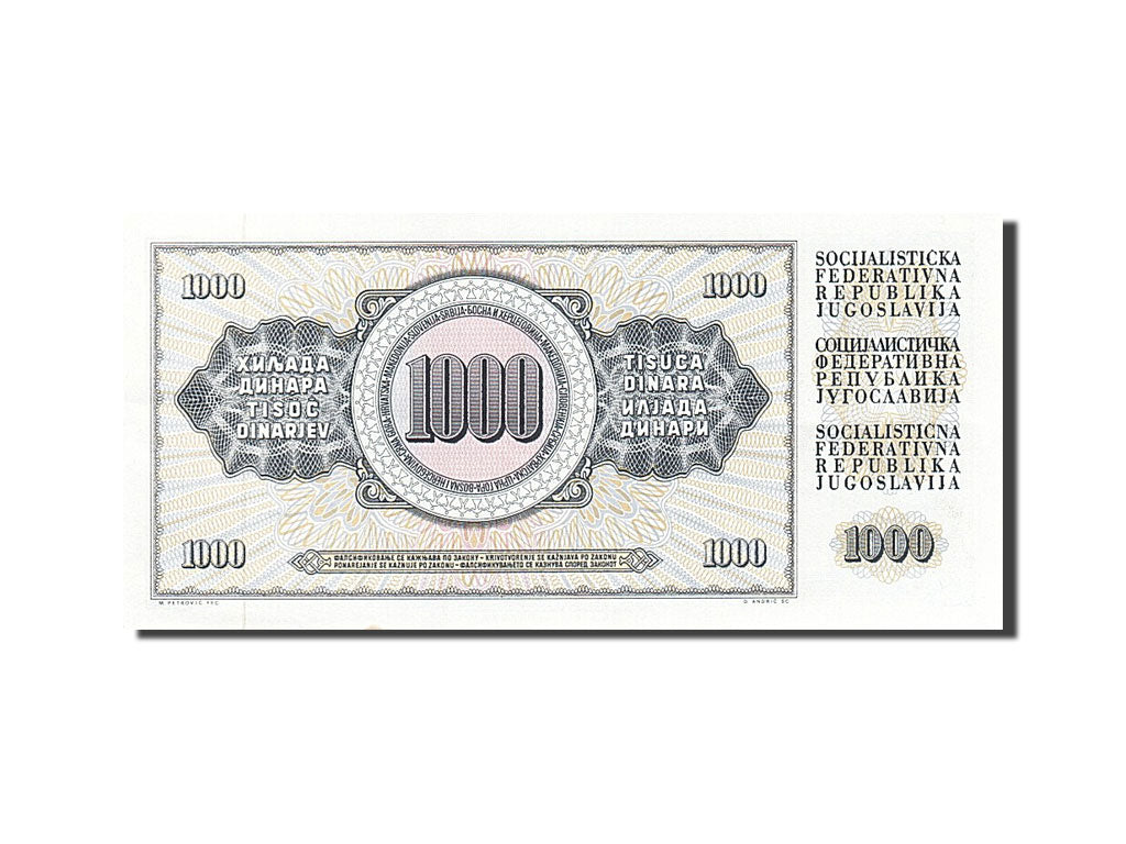 Banconote, Iugoslavia, 1000 Dinara, 1978, KM:92a, 1978-08-12, SPL